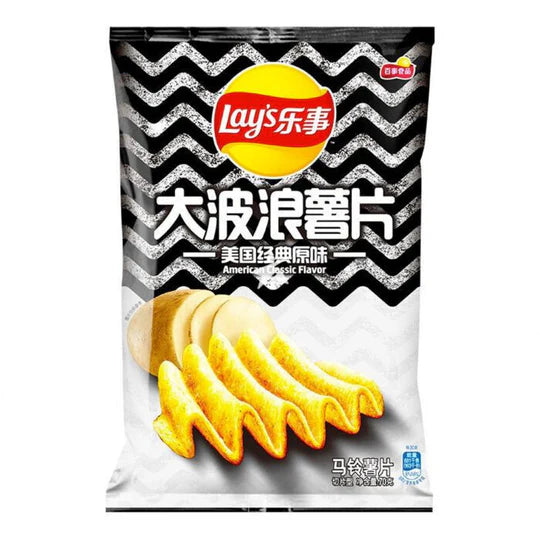 Lay’s Deep Ridged – American Classic – 70g