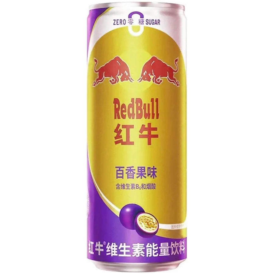Red Bull Energy Drink Zero Thailand – Maracuja – 325ml
