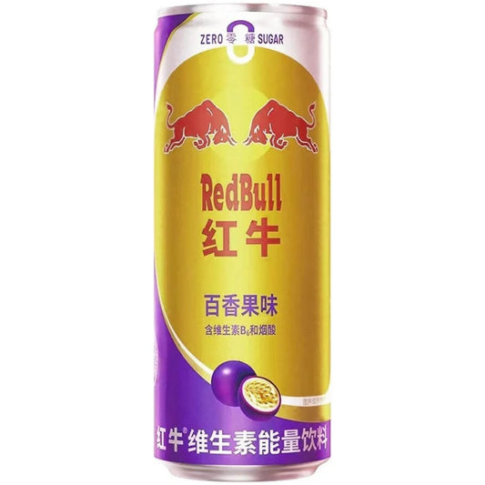 Red Bull Energy Drink Zero Thailand – Maracuja – 325ml