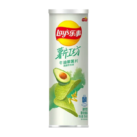 Lay’s Avocado & Honey Mustard – Chips Avocat & Moutarde au Miel – 140g