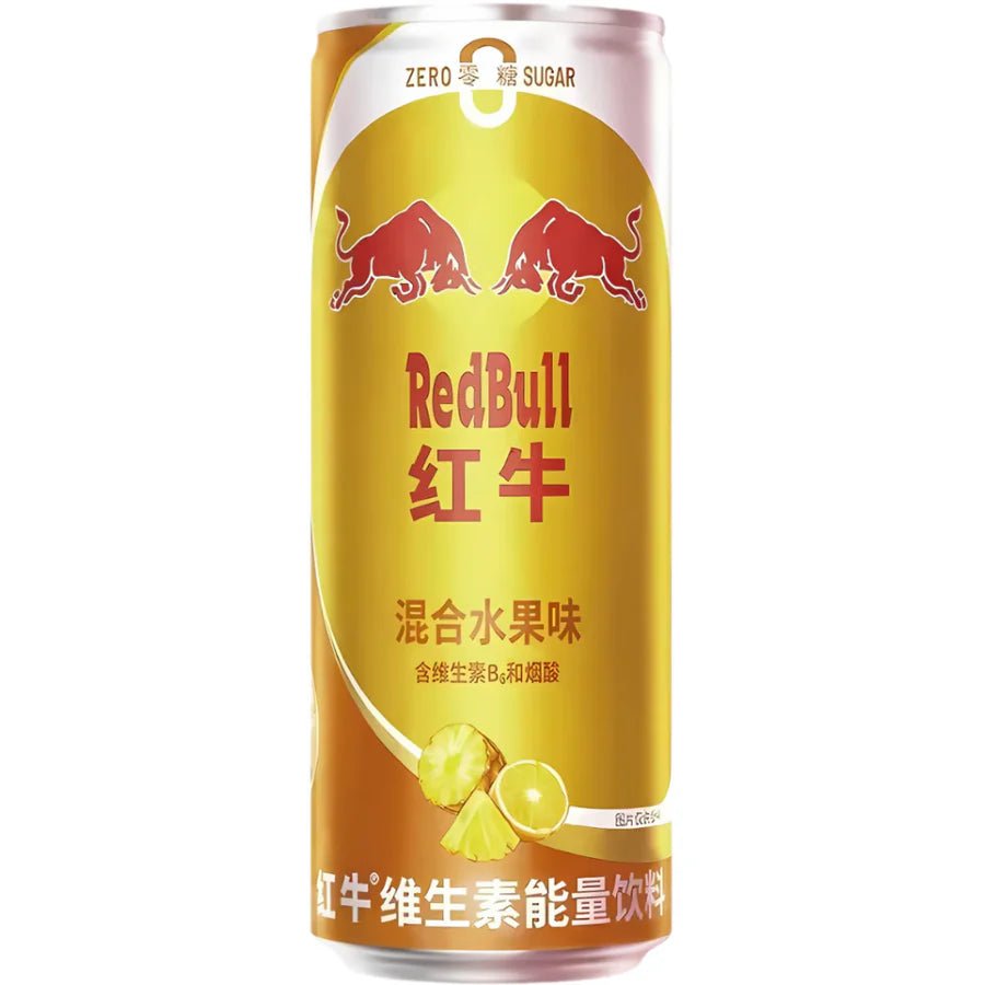 redbullenergydrinkzerothailandmixedfruit24x325ml da126c86 263d 4d0f a77c f027457ac78c.jpg redbullenergydrinkzerothailandmixedfruit24x325ml da126c86 263d 4d0f a77c f027457ac78c.jpg
