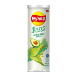 lays avocado.png
